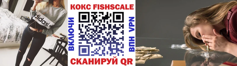 Кокаин Боливия Иннополис
