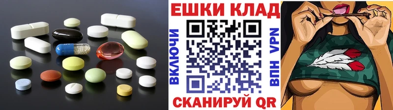 ЭКСТАЗИ Philipp Plein  Иннополис 