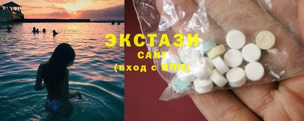 наркотики Абдулино