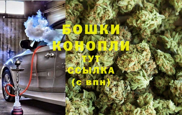 соль курить ск Покровск