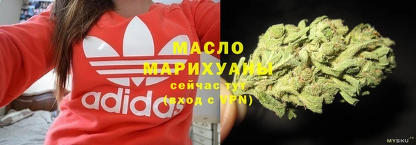 кокаин VHQ Абаза