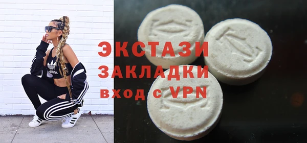 марки lsd Абинск