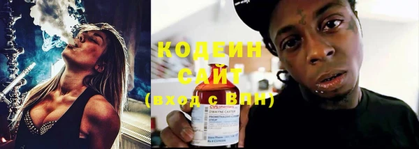 марки lsd Абинск