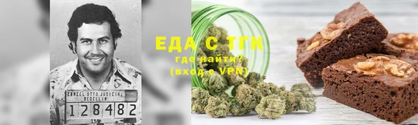 кокаин VHQ Абаза