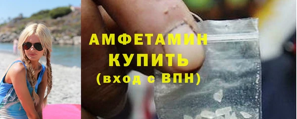 наркотики Абдулино