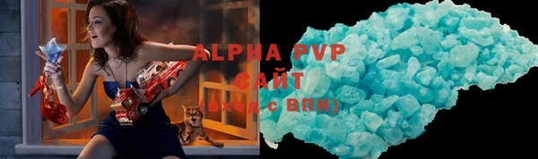 наркотики Абдулино