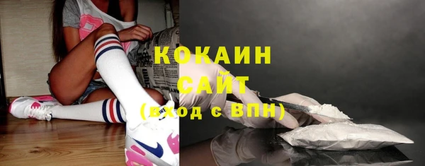 марки lsd Абинск