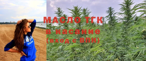 марки lsd Абинск