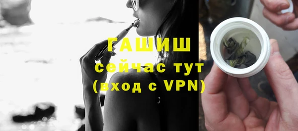марки lsd Абинск