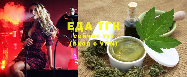 марки lsd Абинск
