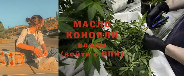 кокаин VHQ Абаза