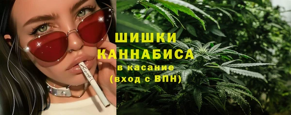 кокаин VHQ Абаза