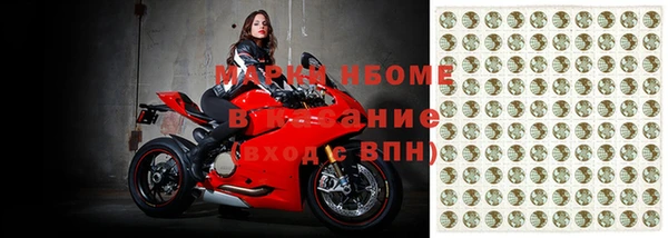 кокаин VHQ Абаза