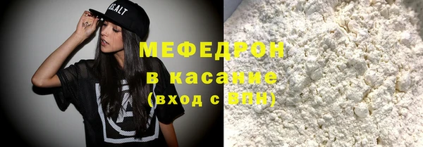 наркотики Абдулино